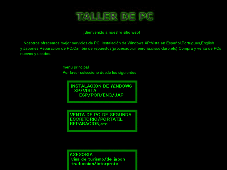 www.tallerdepc.com