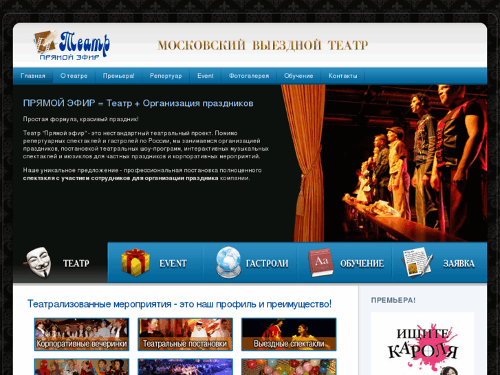 www.acclamation.ru