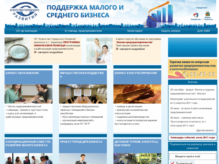 www.agr-city.ru