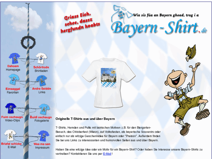 www.bayern-shirt.com