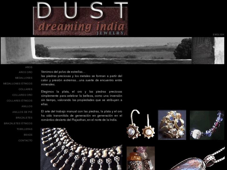 www.dustindia.com