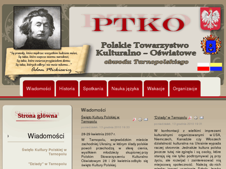 www.ptko.org