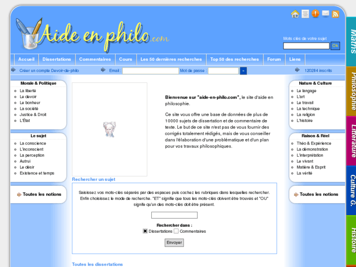 www.aide-en-philo.com