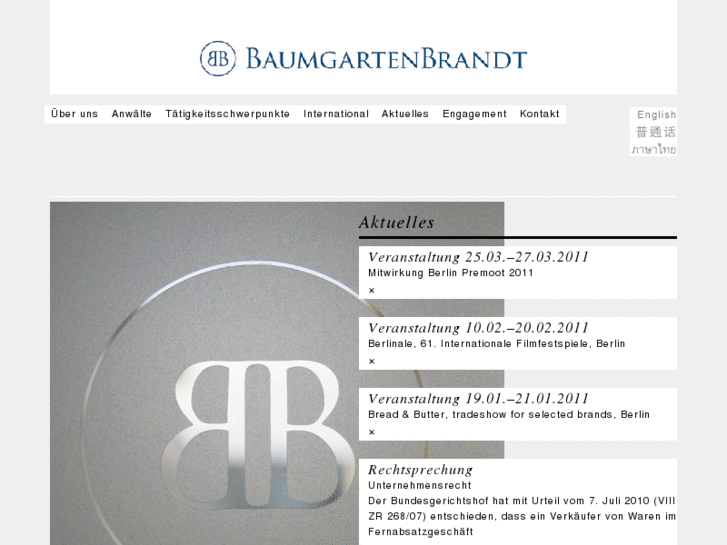 www.baumgartenbrandt.asia