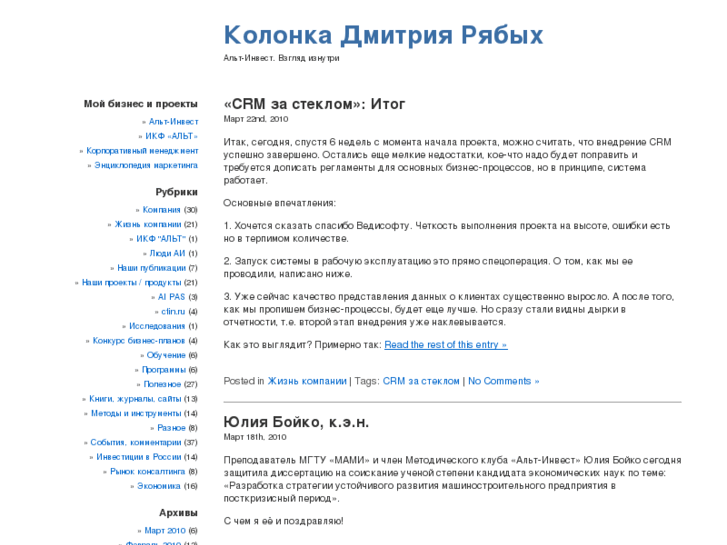 www.d-ria.com