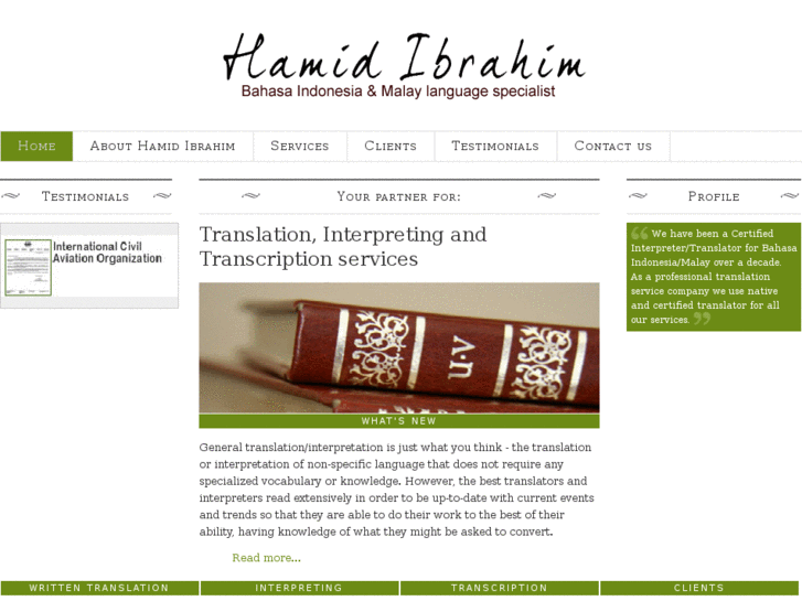 www.hamidibrahim.com