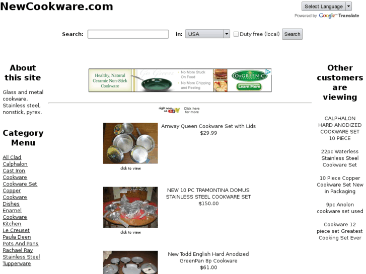 www.newcookware.com