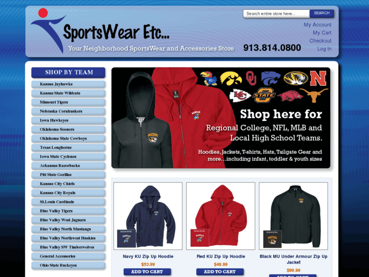 www.sportswearetc.biz