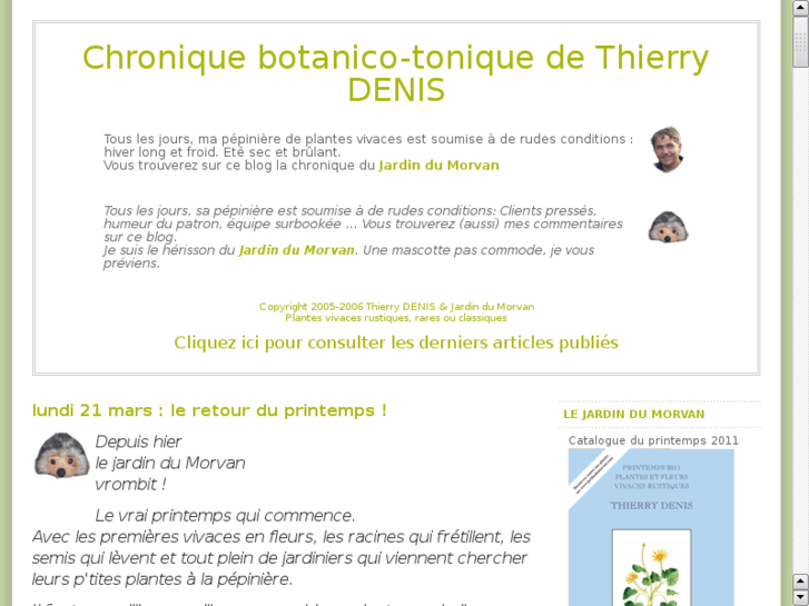 www.thierry-denis.com