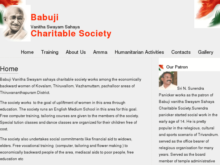 www.babujivanithasscs.org