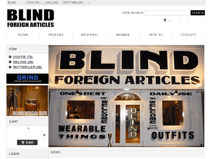 www.blind-web.com