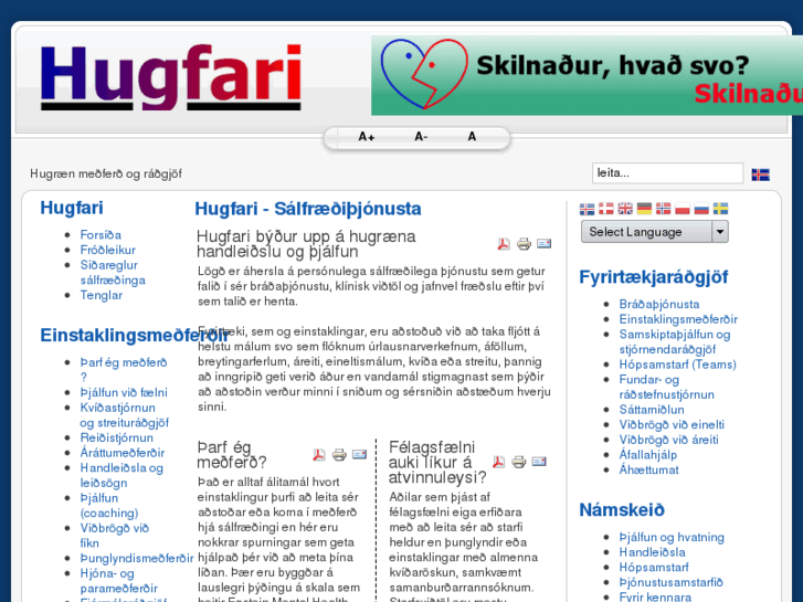 www.hugfari.com