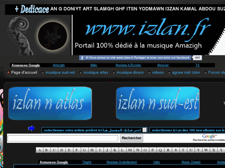 www.izlan.fr