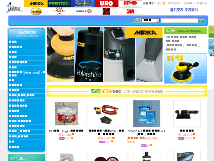 www.j2korea.com