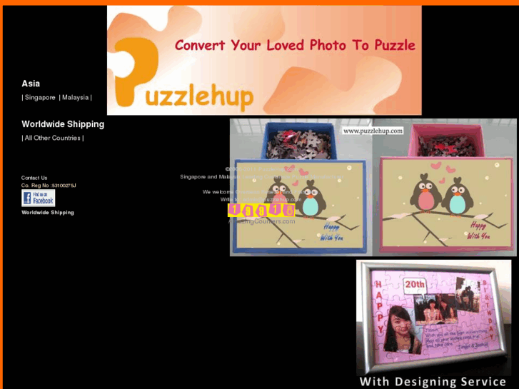 www.puzzlehup.com