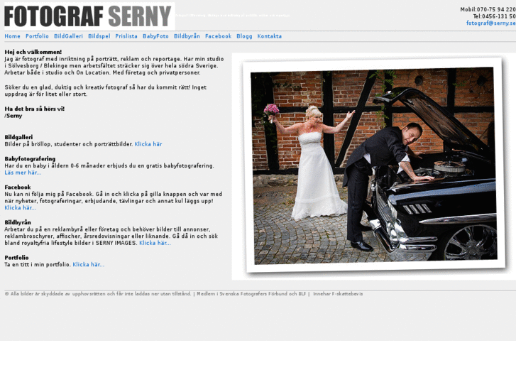 www.serny.se