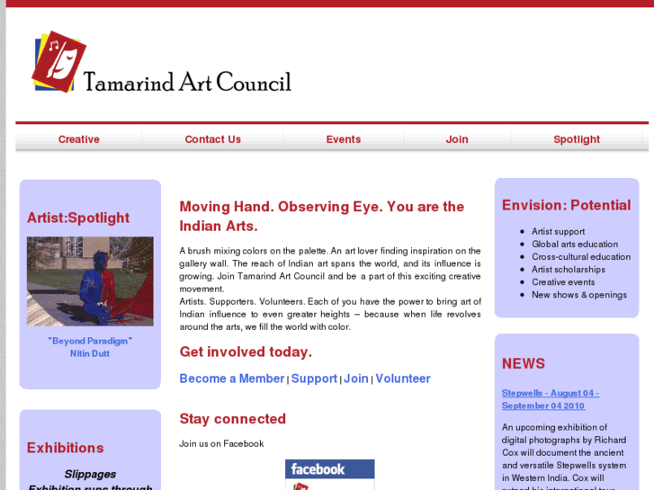 www.tamarindart.org