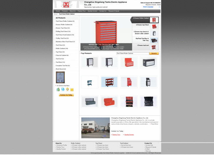 www.tool-cabinet-china.com