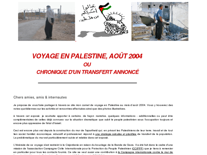 www.voyageenpalestine.com