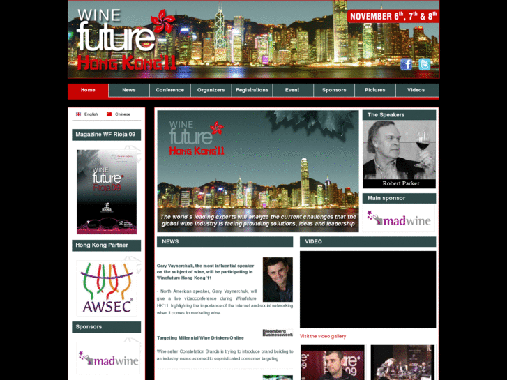 www.winefuture.es