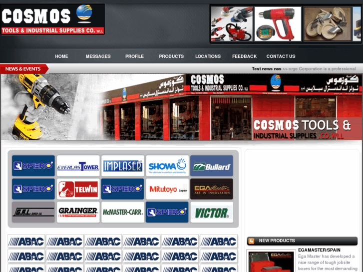 www.cosmoscotools.com