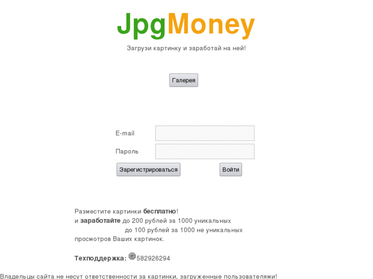 www.jpgmoney.com