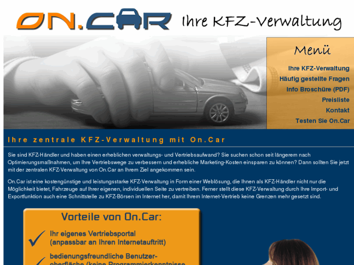 www.on-car.com