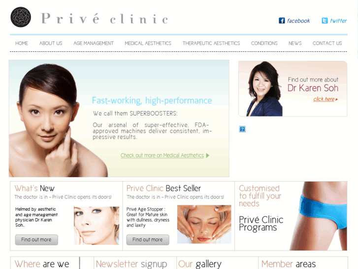 www.priveclinic.com