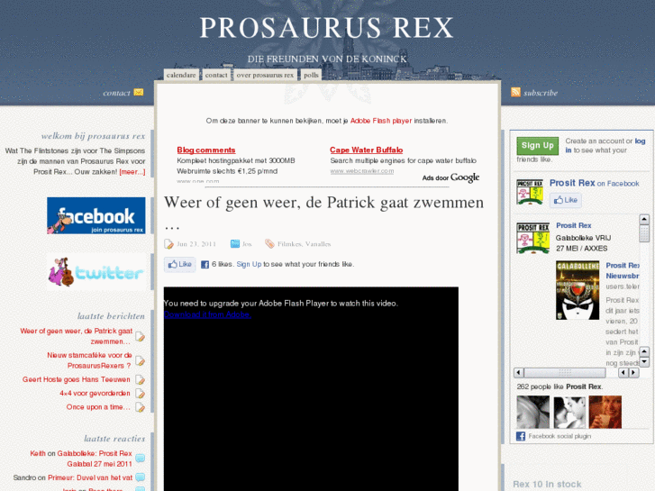 www.prosaurusrex.com