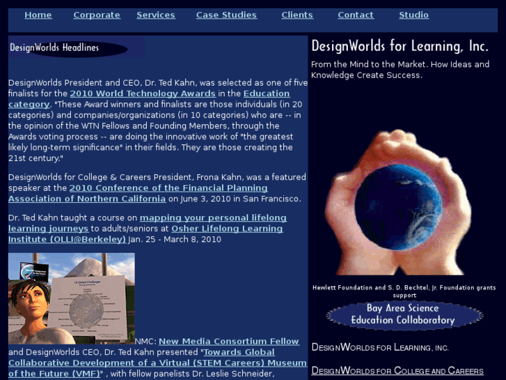 www.designworlds.com