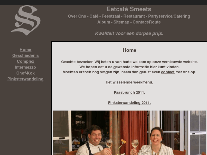 www.gastronomie-smeets.com