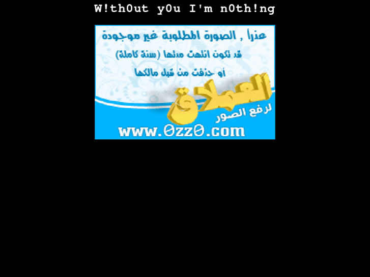 www.genomasoft.net