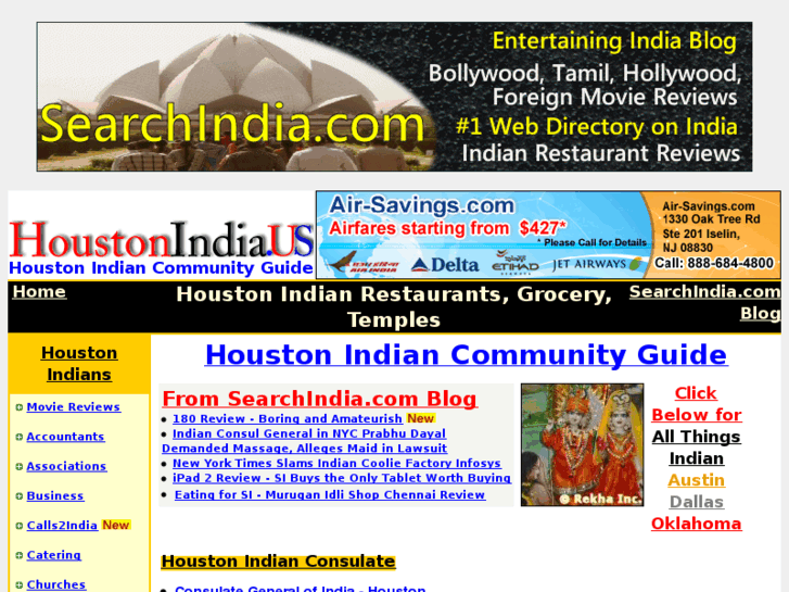 www.houstonindia.us