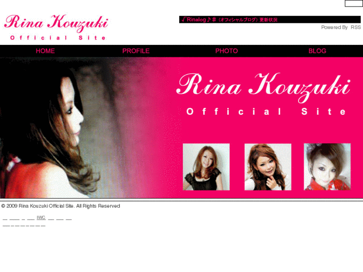 www.rina-k.com