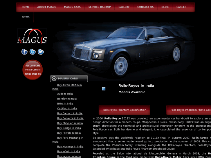 www.rollsroyceinindia.com