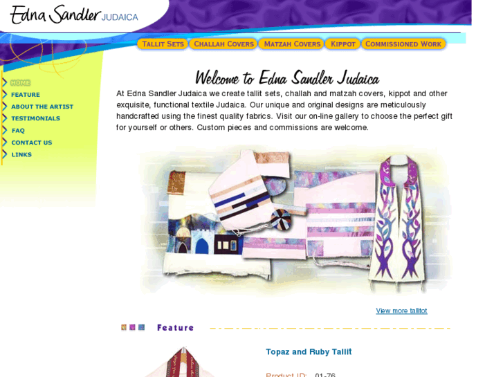 www.tallit.net