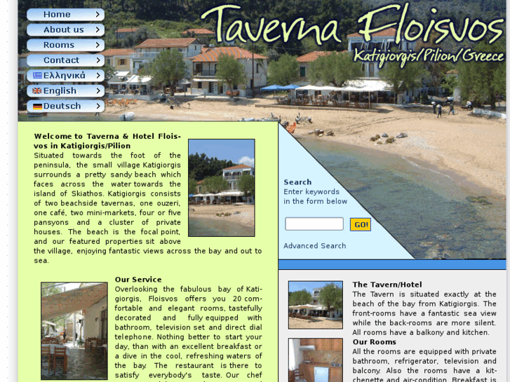 www.tavernafloisvos.com