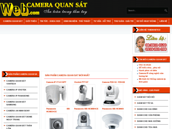 www.webcameraquansat.com