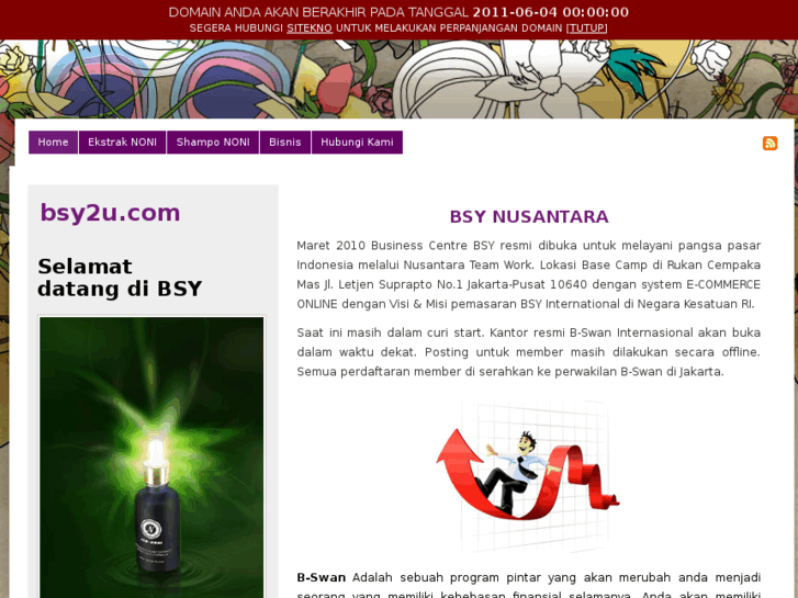 www.bsy2u.com