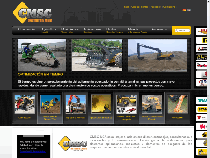 www.cmscusa.com