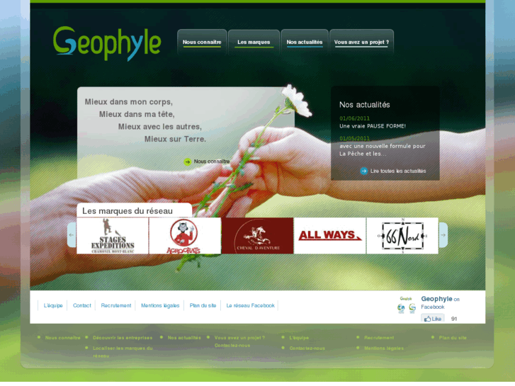 www.geophyle.com