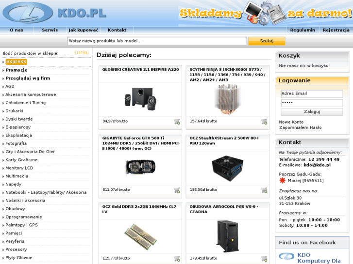 www.kdo.pl