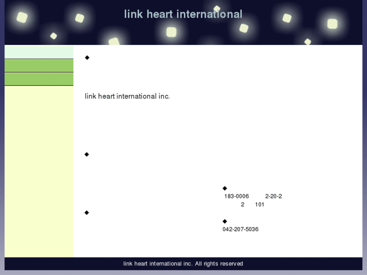 www.link-heart-int.com