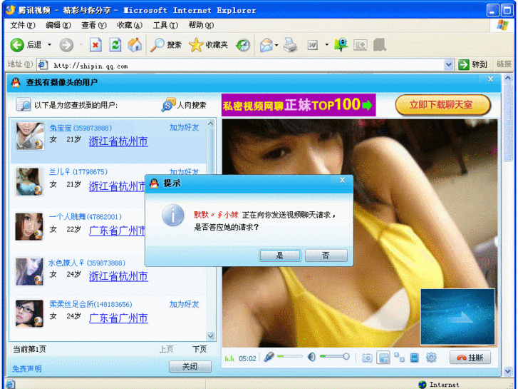 www.makstech.com