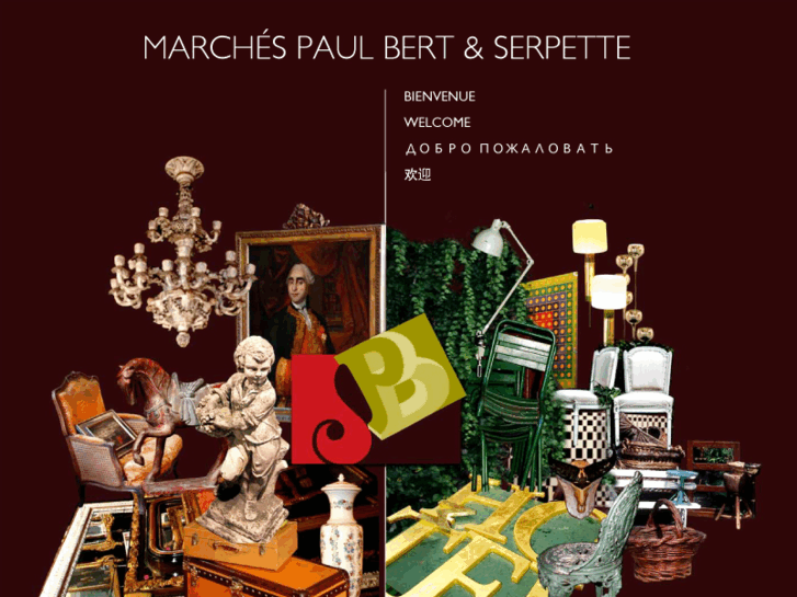 www.paulbert-serpette.com