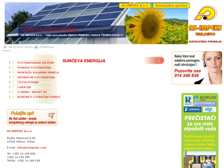 www.solarna-tehnologija.com