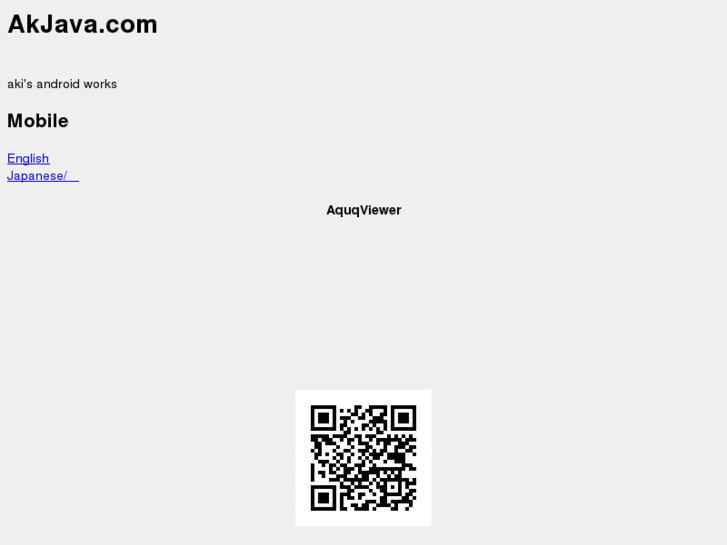 www.akjava.com