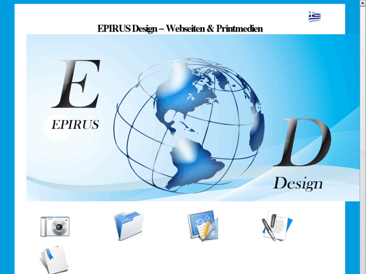 www.epirus-design.net