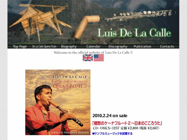 www.luisdelacalle.com