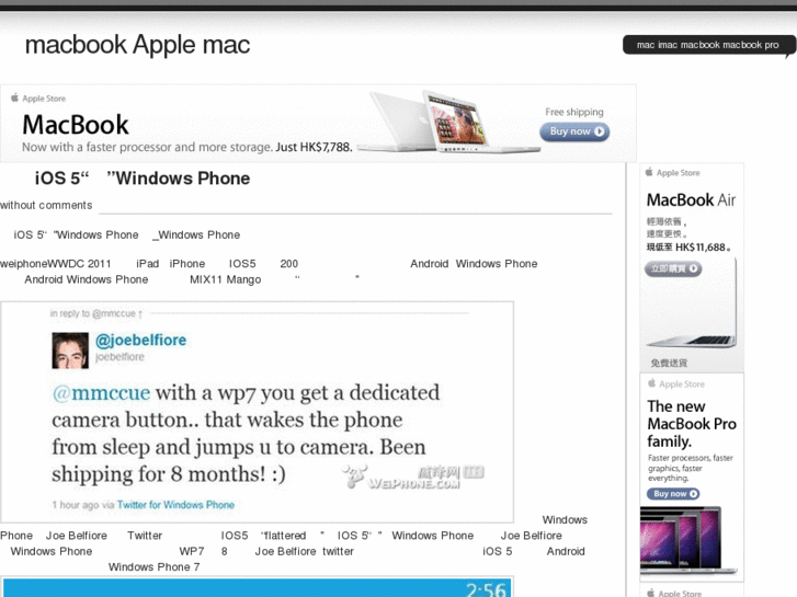 www.macbookhk.com